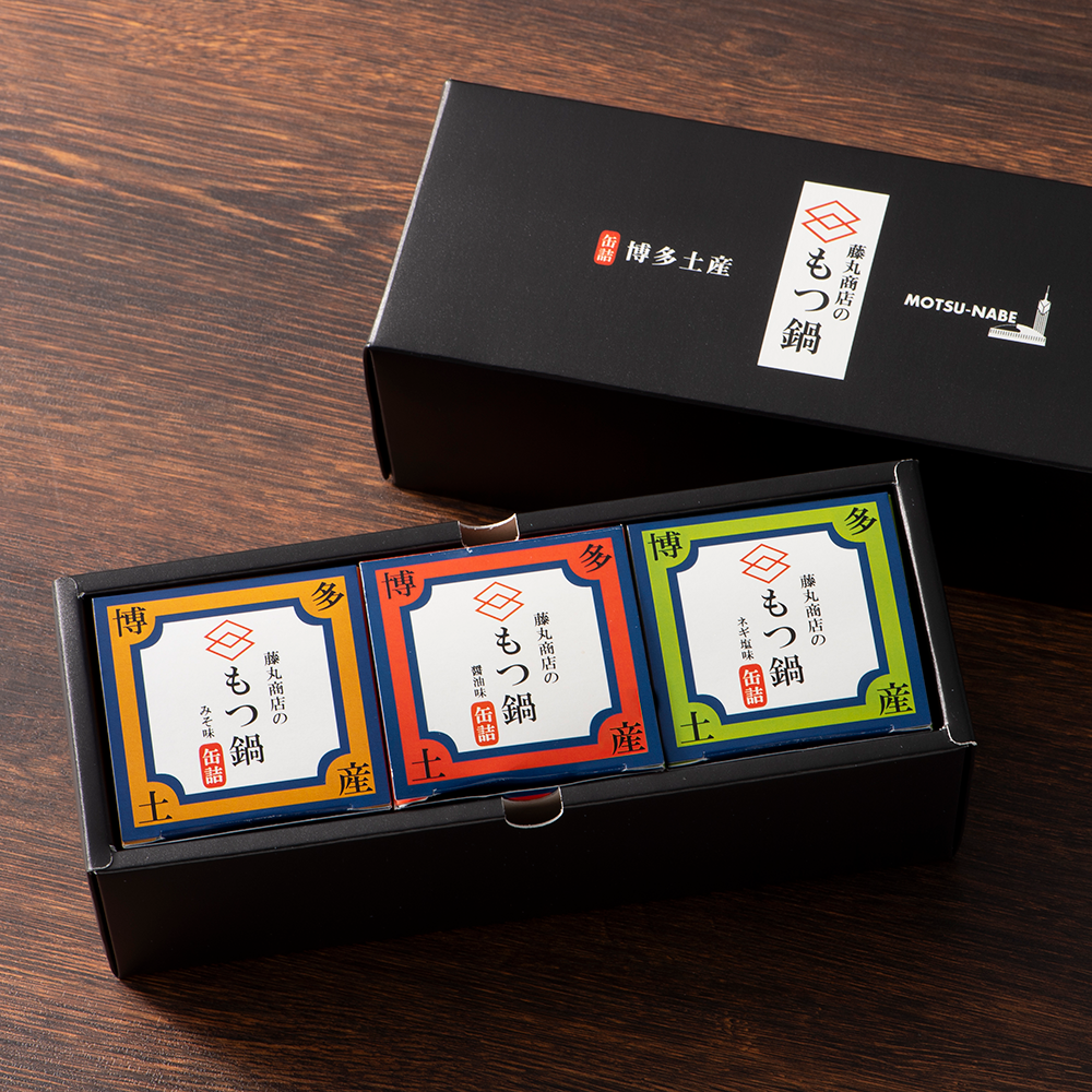 元祖【博多もつ鍋】缶詰 ギフトセット ネギ塩味3個セット