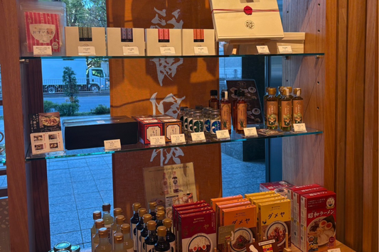 藤丸商店のもつ鍋缶詰、東京初上陸！福岡県アンテナレストラン「麹町なだ万 福岡別邸」で提供中